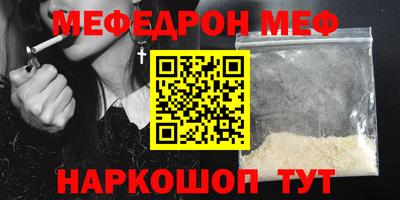 экстази Среднеуральск