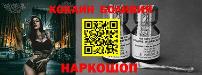 мдма Сланцы