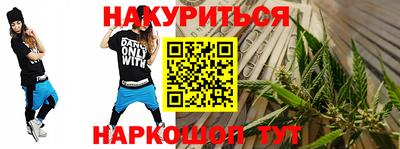 мдма Сланцы