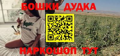 ПСИЛОЦИБИНОВЫЕ ГРИБЫ Славгород
