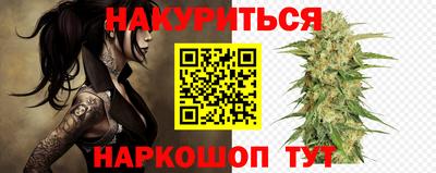мдма Сланцы