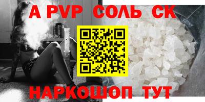 экстази Среднеуральск