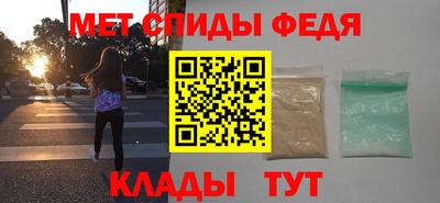 ПСИЛОЦИБИНОВЫЕ ГРИБЫ Славгород