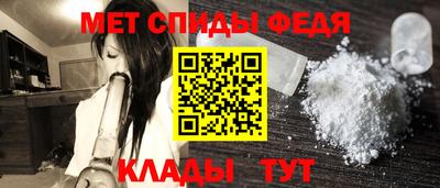 ПСИЛОЦИБИНОВЫЕ ГРИБЫ Славгород