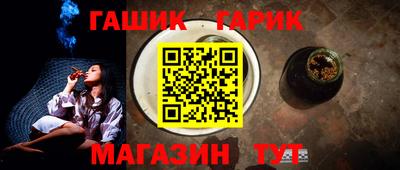 мдма Сланцы