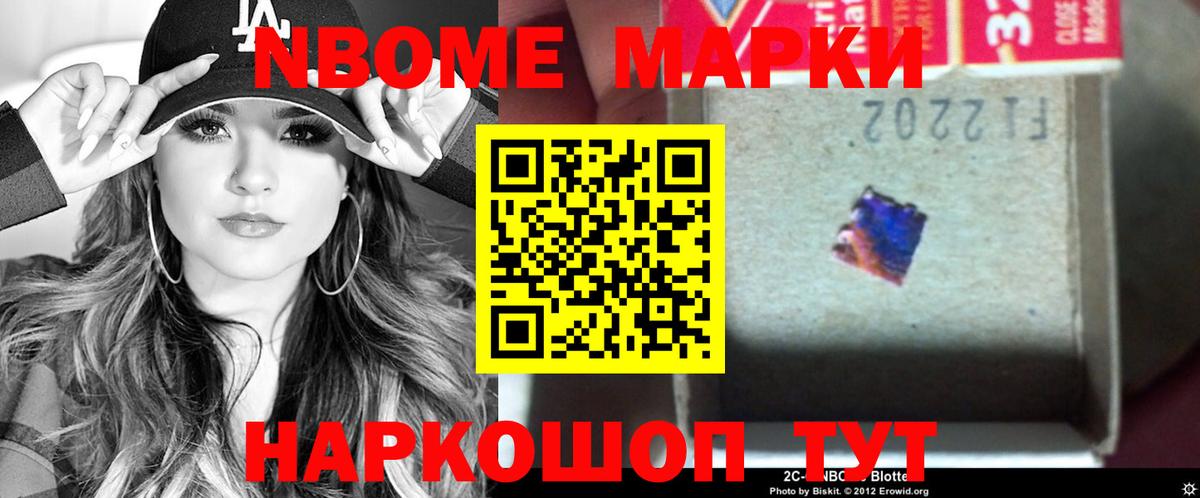 LSD-25 экстази ecstasy Новоалександровск