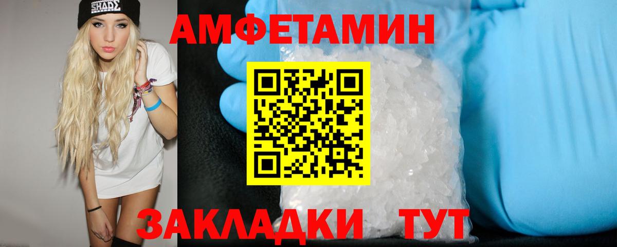 Гашиш Новоалександровск